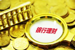 泉州全国人大代表建议,促进药食同源产业健康发展